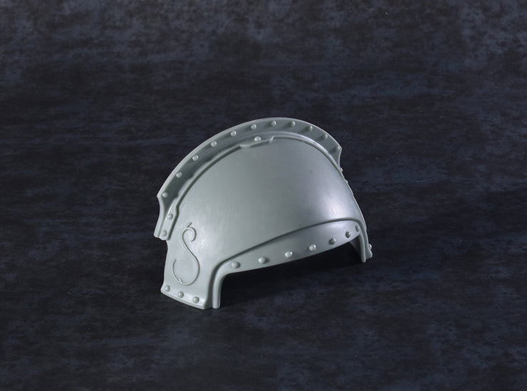 Custodian Guard Shoulder Pad (Plain)